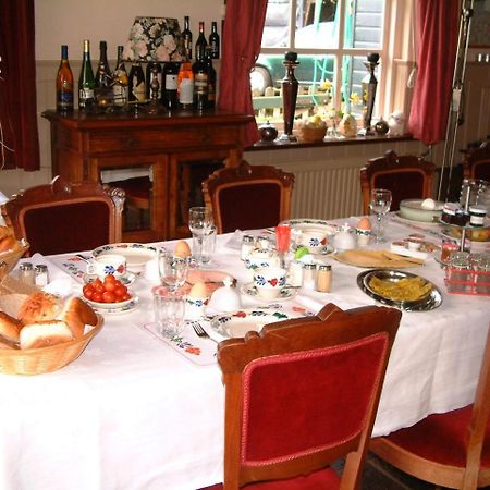 B&B Abbekerk Экстерьер фото